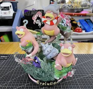 25cm ヤドン　 ポケモン フィギュア　PVC製品 ガレージキット