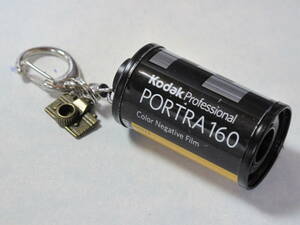 Kodak Professional PORTRA 160 パトローネ キーホルダー