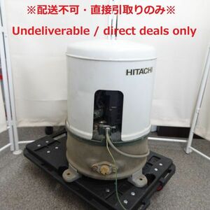 tyhd 1319-2 407【配送不可/Undeliverable】HITACHI 日立 浅井戸用自動ポンプ WT-P200W 通電確認済