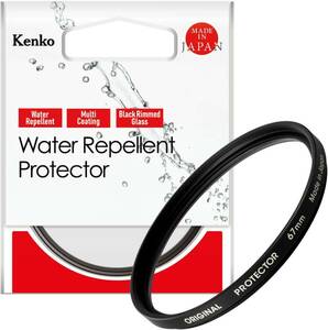【限定】 Kenko Original 撥水レンズプロテクター 67mm 撥水・防汚コーティング レンズ保護用 日本製 00528