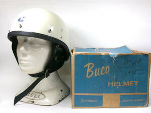 60s BUCO GUARDIAN ハーフヘルメット 目深加工済み Ｍ オリジナル箱★1968年製 ブコ ガーディアン プロテクター トラベラー ディフェンダー
