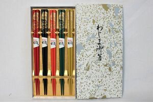 輪島箸 すべらないお箸 　【扇面】　5膳セット 天然木 化粧箱