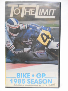 【中古・訳あり特価】希少！VHS★1985 TO THE LIMIT 世界500c.c. ロードレースグランプリ 総集編 /優勝 スペンサー ホンダ