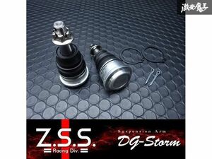 ☆Z.S.S. DG-Storm ZC32S ZC33S スイフトスポーツ ロールセンターアジャスター ロールセンターアダプター 左右 即納!! 在庫有り! ZSS