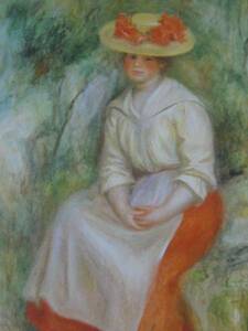 ルノワール、【麦藁帽子のガブリエル】、希少画集画、新品高級額・額装付、状態良好、送料込み、Pierre-Auguste Renoir