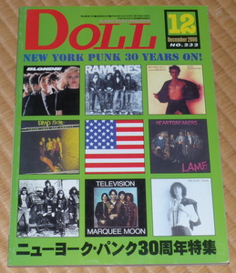 DOLL 2006 12 No.232 ☆ ドール　RAMONES　Patti Smith　TELEVISION　ニューヨーク・パンク30周年特集