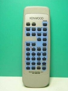 ケンウッド オーディオリモコン RC-M0706