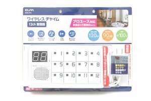 1S540☆エルパ ELPA☆ ワイヤレスチャイム EWS-P70 新品 【ニューポーン】