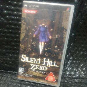 【PSP】 SILENT HILL ZERO