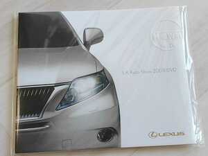 【未開封未使用品】レクサス LEXUS　LA Auto Show 2008 DVD　非売品