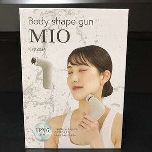 送料無料 アルインコ ボディシェイプガン ミオ BODY SHAPE GUN MIO FYK2024 匿名配送