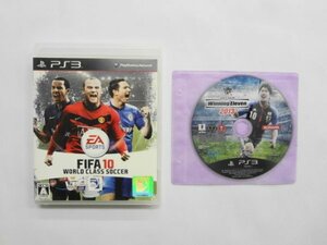 PS34 21-095 ソニー sony プレイステーション3 PS3 プレステ3 FIFA 10 サッカー ウイニングイレブン2013 セット ゲーム ソフト 使用感あり