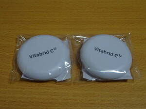 Vitabrid C12　ビタブリッド　ピルケース　2個セット　送料￥120　サプリメントケース