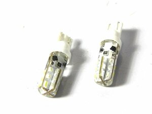 バックランプ用LEDバルブ★60系ノア/NOAh T10/T16 白 SMD 後期 LED 電球 LED球 ライト ランプ 交換 ドレスアップ カスタム