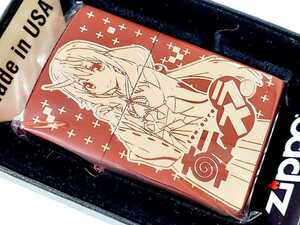 Zippo 転生したらスライムだった件 シュナ 新品未使用品☆未開封品！