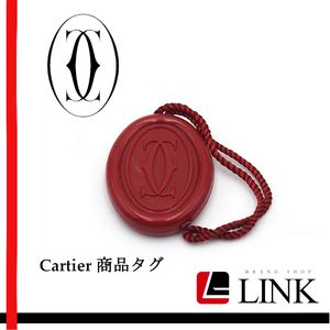 純正品 希少品 Cartier カルティエ タグ 商品タグ 純正時計タグ 6-10