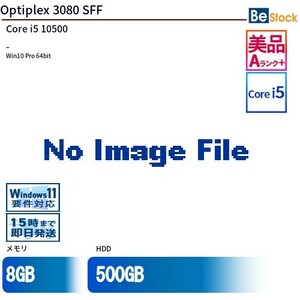 中古 デスクトップ Dell デル Optiplex 3080 SFF 3080-3080SF Core i5 メモリ：8GB SSD搭載 6ヶ月保証