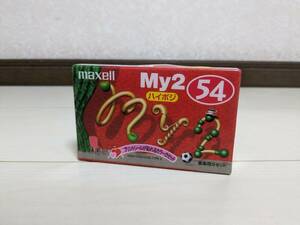 ★未使用品☆maxell/日立マクセル カセットテープ ハイポジ My2 54分 MY2-54M 昭和レトロ カラオケ/録音/音楽/おけいこ 土日祝も発送可◎