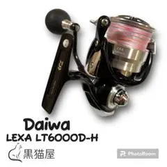 ☆Daiwa(ダイワ)☆　スピニングリール　LEXA LT6000D-H 両軸
