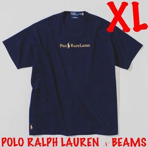 POLO RALPH LAUREN for BEAMS 別注 Gold Logo T-Shirt【XLサイズ】ポロラルフローレン×ビームス ゴールドロゴビッグティー【新品未着用】