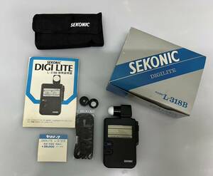 SEKONIC セコニック L-318B 露出計 中古 現状品 ケース付 DIGI LITE 