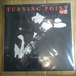 turning point「it
