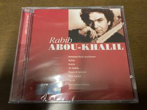 Rabih Abou-Khalil ウード奏者 エスニックジャズ ワールドフュージョン 65曲収録 MP3CD 未開封