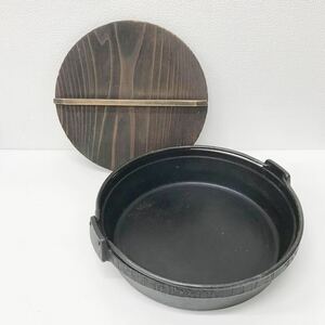 refle● 鉄製　すき焼き鍋 26cm 調理器具