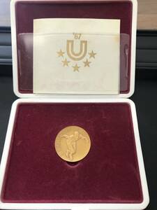 １９６７年　ユニバーシアード東京大会　記念メダル　丹銅