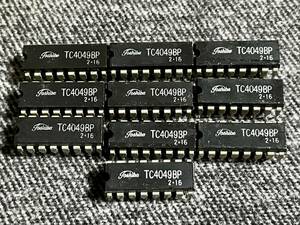 Vintage 東芝 TC4049BP 2-16 6回路入インバーター(NOTゲート)DIP16 IC 中古取り外し品！10個セット！！
