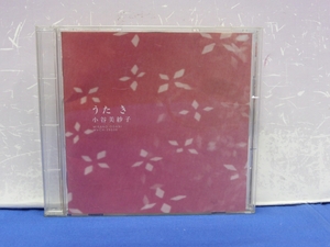 K12　小谷美紗子 / うた　き CD
