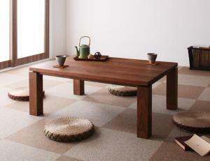 天然木ウォールナット材　和モダンこたつテーブル STRIGHT ストライト 長方形(75×105cm) ウォールナットブラウン