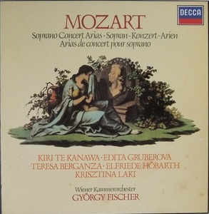 M0494 MOZART モーツァルト / Soprano Concert Arias(LP)