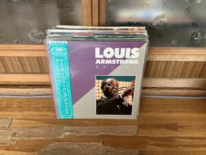 全て サッチモ（ルイ・アームストロング） ジャズ レコード24枚セット obi 帯付き LouisArmstrong Jazz ⑯