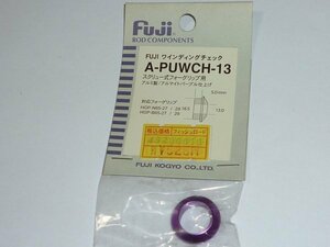 F105 Fujiワインディングチェック A-PUWCH-13 ④