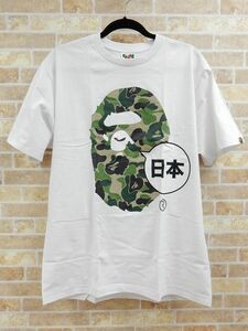 未使用品! ア・ベイシング・エイプ/ベイプ シャル ネバー キル エイプ CITY TEE JAPAN BIG APE HEAD 日本 ABC CAMO柄 Tシャツ XL 6298y1