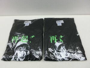 ite/5676/0430/BiSH　SHiT original　ロンT　長袖Tシャツ　モモコ・アイナ（2着セット）/ブラック/サイズXL/未開封品