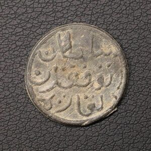 インドネシア パレンバン朝 ピティス錫貨（1700-1800年頃）スズ製少額コイン [E1985] 蘭印,コイン,東インド会社