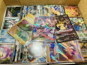 ② ポケモンカード ポケカ 300枚以上　まとめ　大量　トレカ　カード　