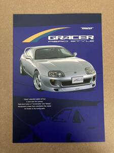 【希少】TURST GRACER JZA80 SUPRA CATALOGUE AERO STYLE カタログ