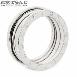 101707234 ブルガリ BVLGARI B-Zero1 ビーゼロ1 リング ホワイトゴールド K18WG 2バンド S幅 60 指輪 メンズ 仕上済