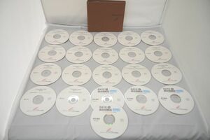 インボイス対応 プロアクティブ（グアム大学）BATIC（国際会計検定）DVD21枚セット