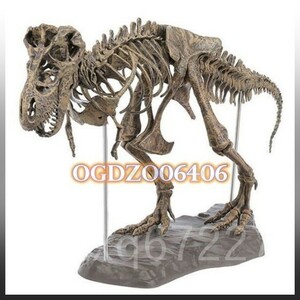 OG017:★人気　Tyrannosaurus ティラノサウルス 骨骼 Jurassic 恐竜 フィギュア 組み立て スケルトン 化石