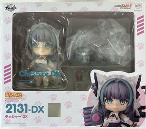 【新品 未開封】ねんどろいど 2131-DX チェシャーDX（アズールレーン）