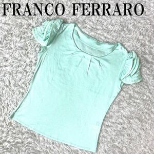 FRANCO FERRARO 袖フリルカットソー グリーン フランコフェラーロ 半袖 黄緑 コットン ナイロン ポリウレタン 2 B3030