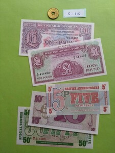 外国紙幣　英国軍票　(Sー１１０)　イギリス軍票　おまとめ　５枚