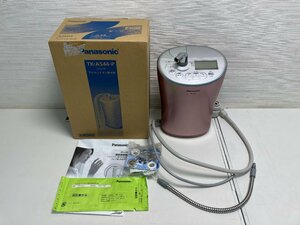 【★22-2315】■中古■Panasonic TK-AS44-P アルカリイオン整水器 通電確認のみ 取扱説明書など付属品あり（1830）