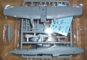 ★ F-toys 1/144 ウイングキットコレクションVS12 A-10 無人機 シークレットアイテム ★