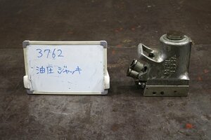 《3762》大阪ジャッキ製作所 油圧ジャッキ AJ20S12.5 20トン