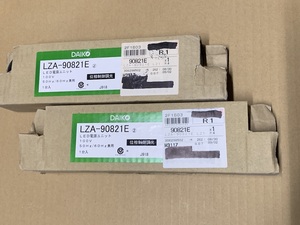 ダイコー　DAIKO LED電源ユニット　LZAー90821E ２台　未使用品　ジャンク 